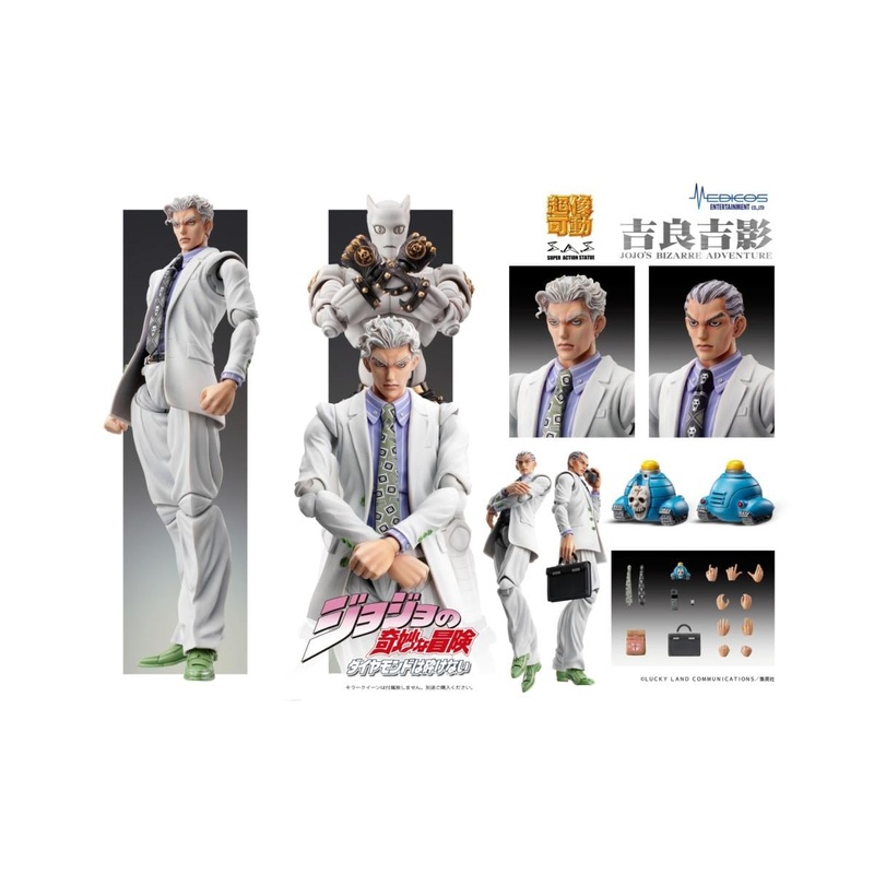 JOJO PART 4 – Yoshikage Kira – Chozokado Figure 14.5cm Figurine