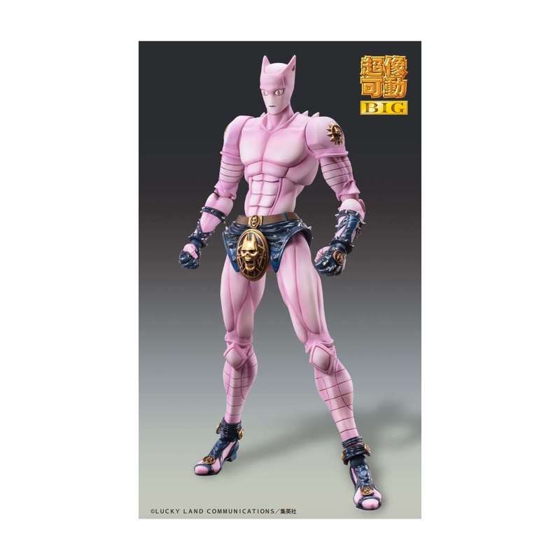 JoJo’s Bizarre Adventure Part4 – Super Action Chozokado Big Killer Queen 22 cm Figurine