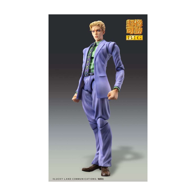 JoJo’s Bizarre Adventure Part4 – Super Action Chozokado Big Yoshikage Kira 21 cm Figurine