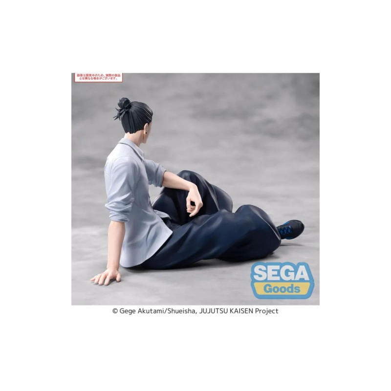 Jujutsu Kaisen – Hidden Inventory/premature Death Suguru Geto Yumemirize Figure Figurine