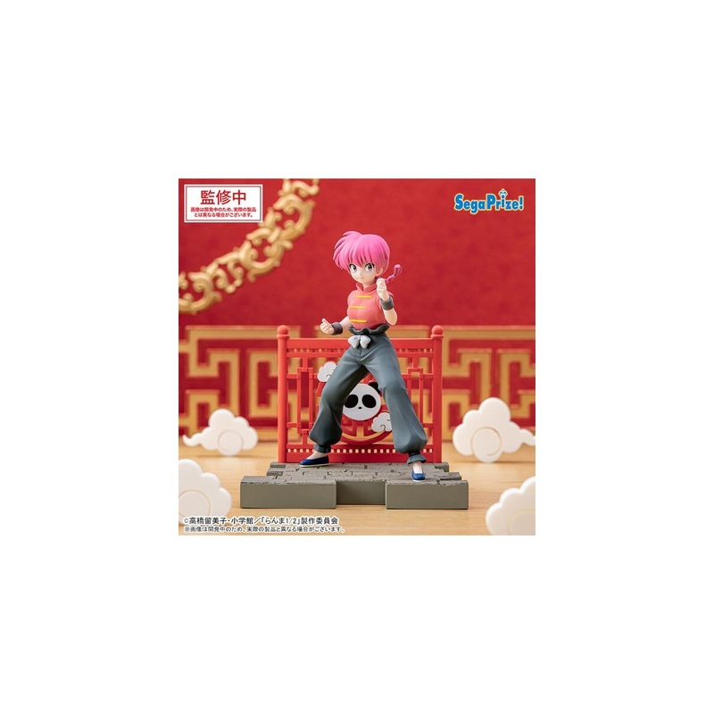 RANMA 1/2 – LUMINASTA FIGURE – SAOTOMA RANMA GIRL Ver.