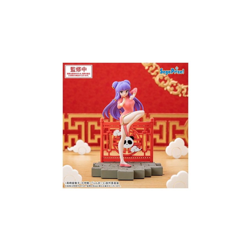 Ranma 1/2 – luminasta figure – shampoo