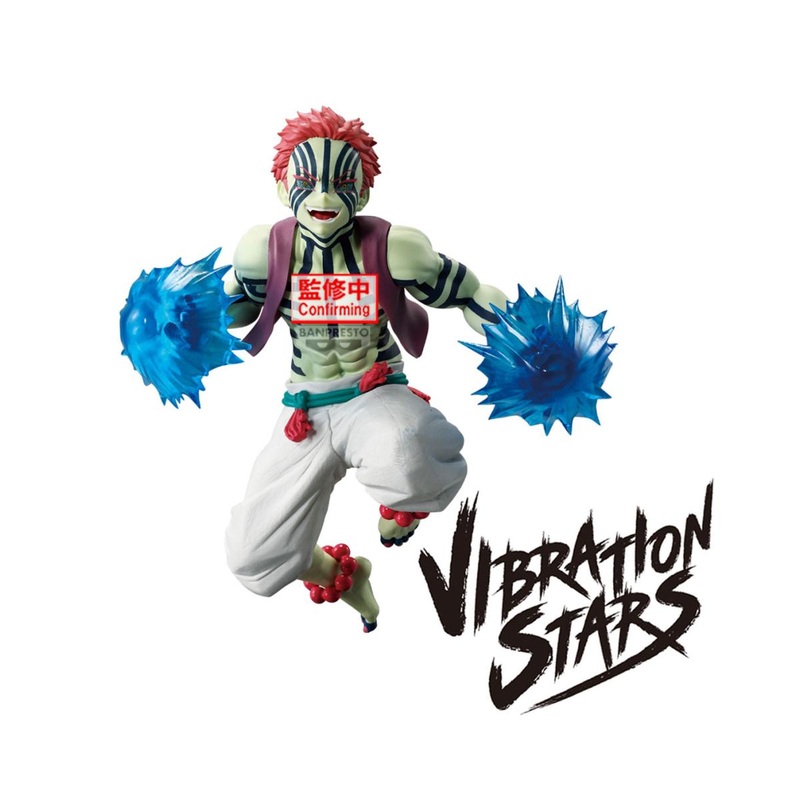 DEMON SLAYER – Akaza – Vibration Stars Plus Figure 16cm