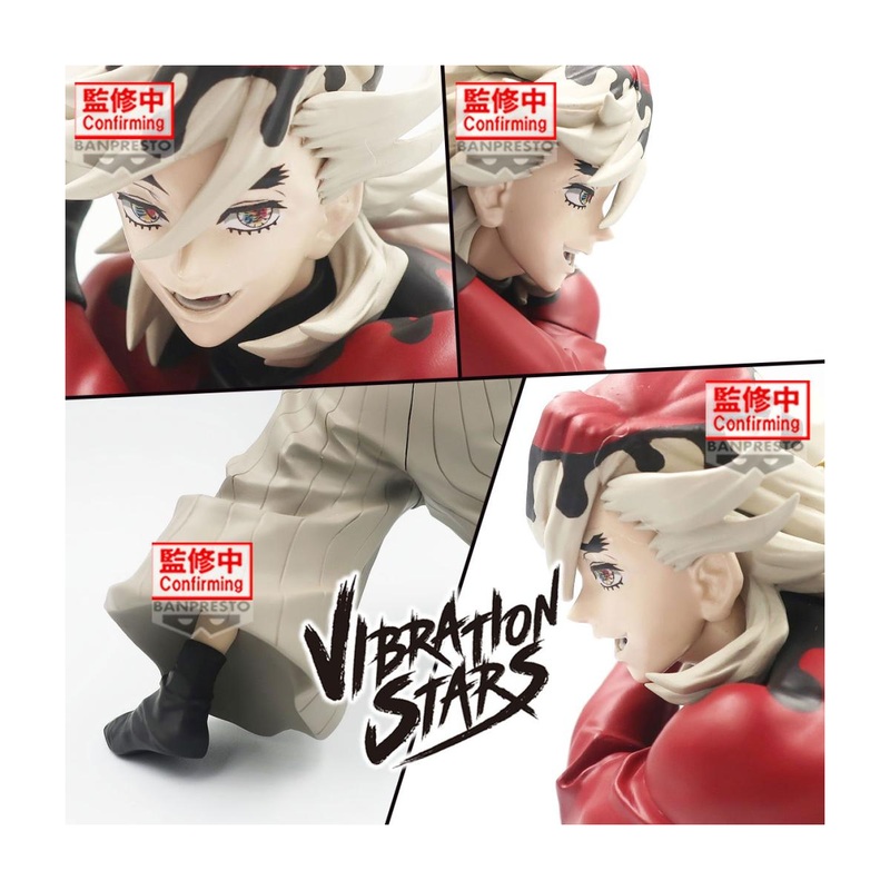 DEMON SLAYER – Doma – Vibration Stars Figure 14cm