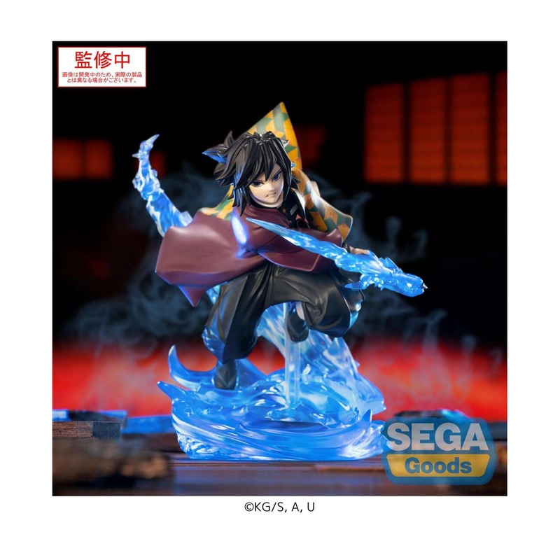 Demon Slayer Giyu Tomioka Xross Link Figure Figurine