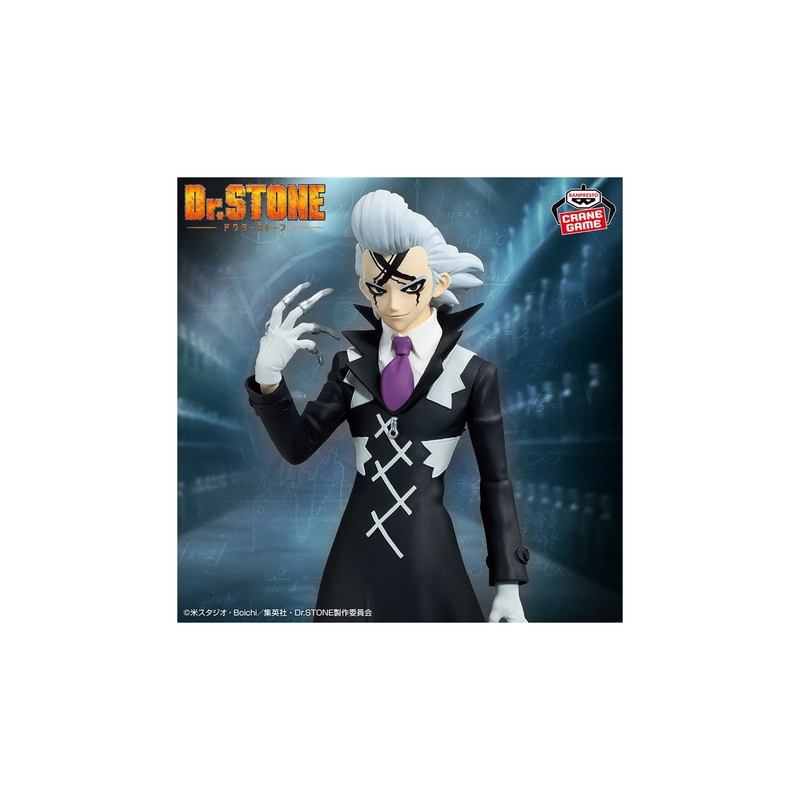 Dr.STONE FIGURE of STONE WORLD – SCIENCE MODELING – XENO Figurine