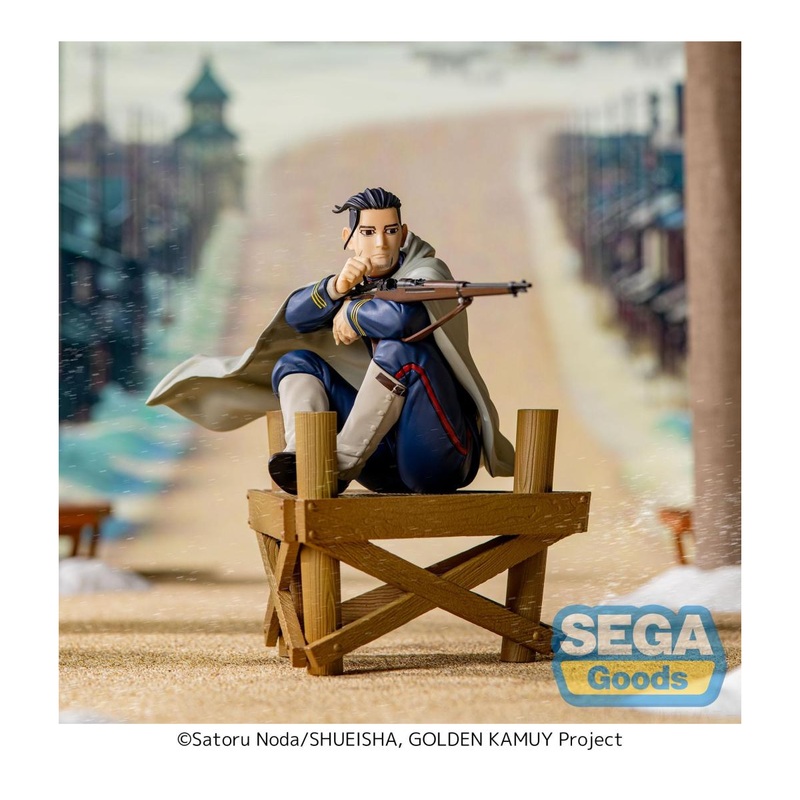 GOLDEN KAMUY – Hyakunosuke Ogata – Xross Link Figure 13cm Figurine