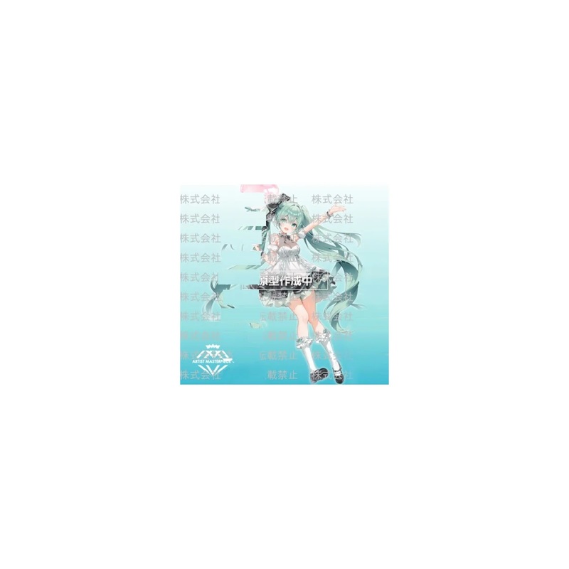Hatsune Miku AMP+ Figure Hatsune Miku Birthday 2025 Party Ver.