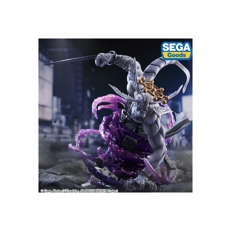 Jujutsu Kaisen Figurizm Alpha Figurine Eight-Handled Sword Divergent Sila Divine General Mahoraga