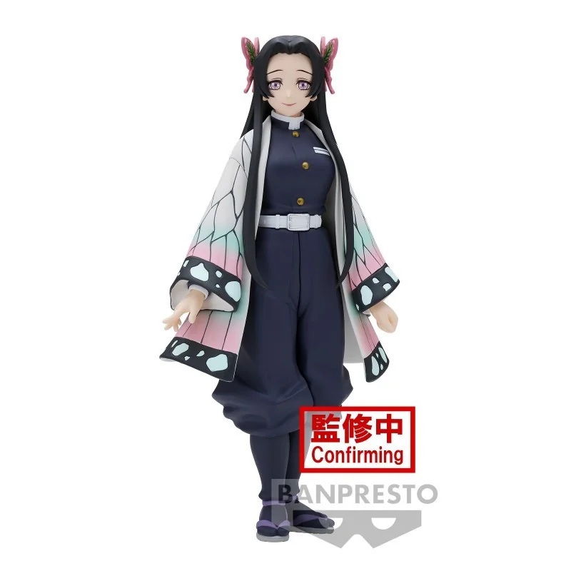 Demon Slayer – Kanae Kocho vol.40 – B:Kanae Kocho 16cm Figurine
