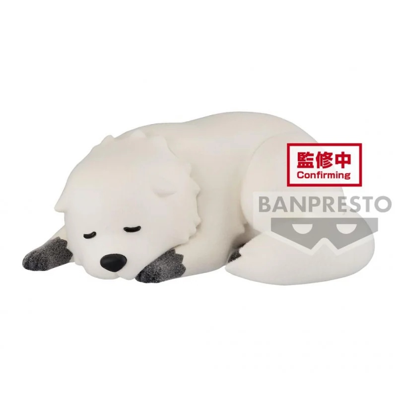 SPY X FAMILY – Bond Forger “Version B” – Figure Fluffy Puffy 8cm Figurine