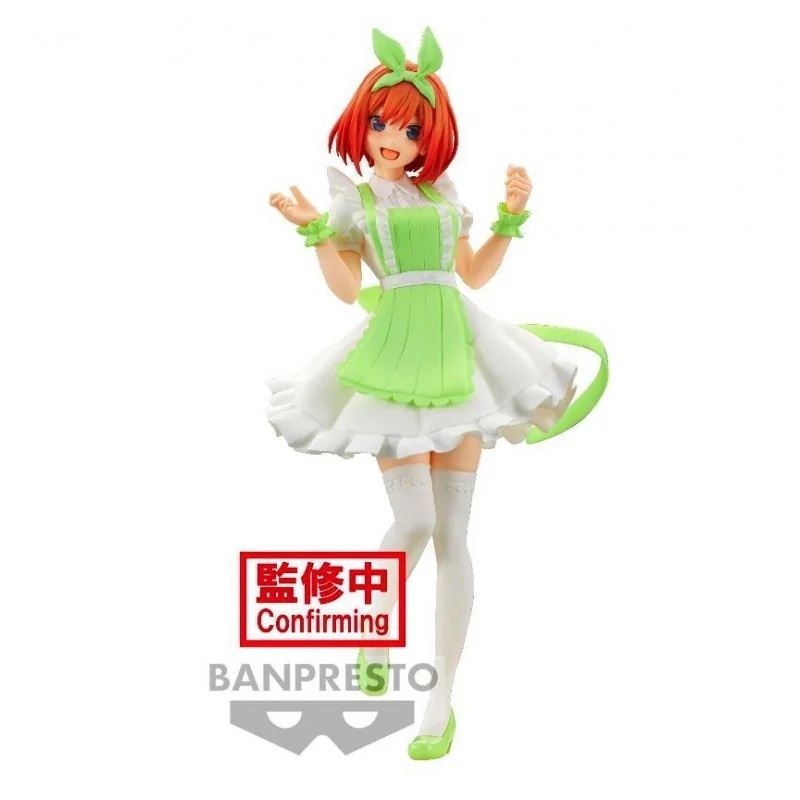 The Quintessential Quintuplets Movie Kyunties – Yotsuba Nakano Nurse Ver. Figurine