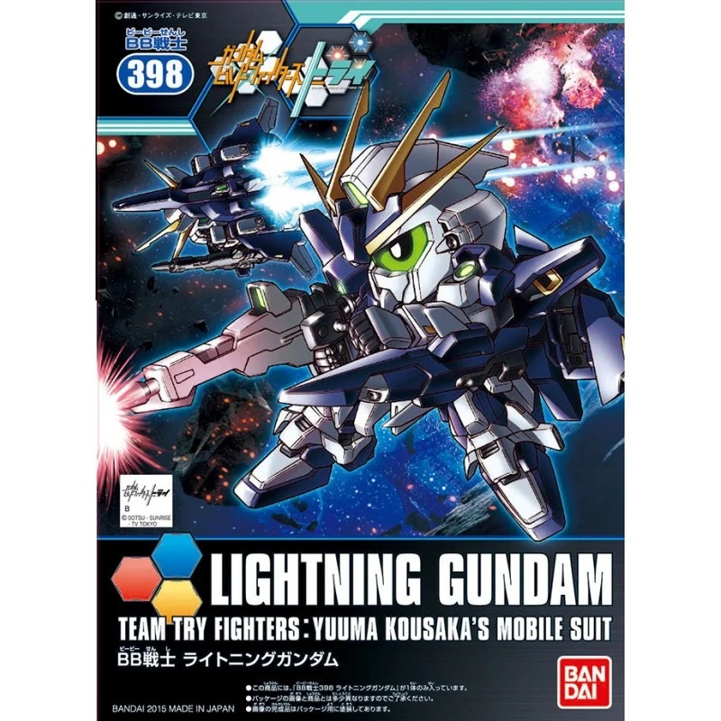 Bb gundam lightning 398 Action figure
