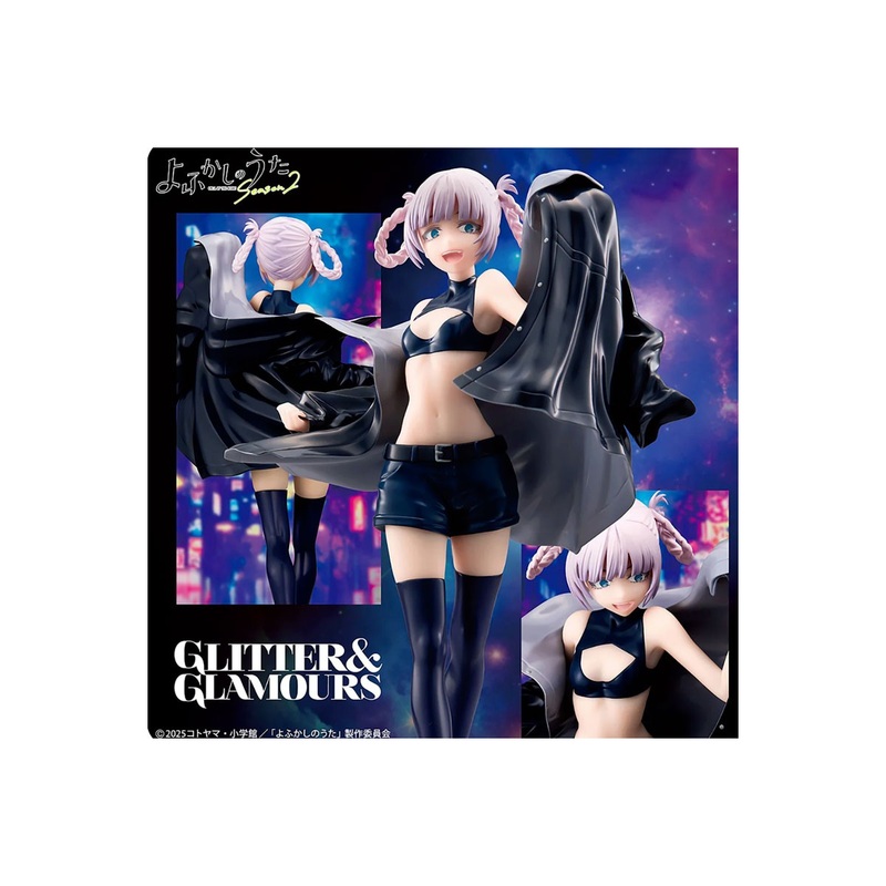 Call of the night – glitter & glamor – nazuna Figurine