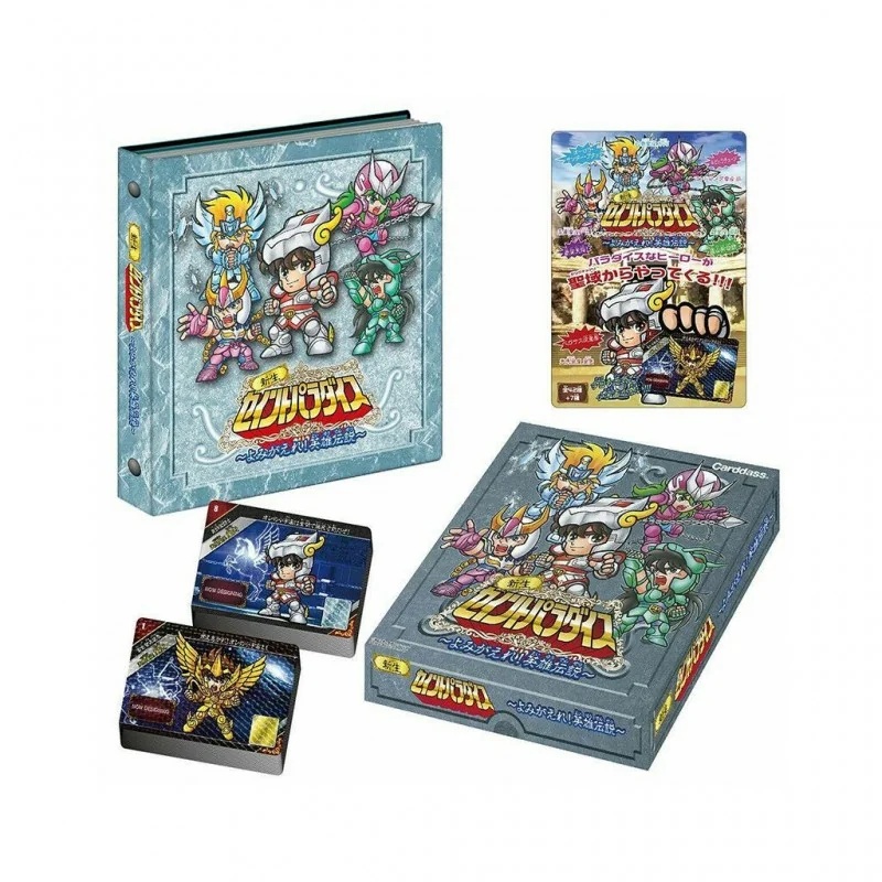 17909 – SAINT SEIYA – TCG CARD – BANDA – REBORN SAINT PARADISE PREMIUM EDITION – Japanese Version