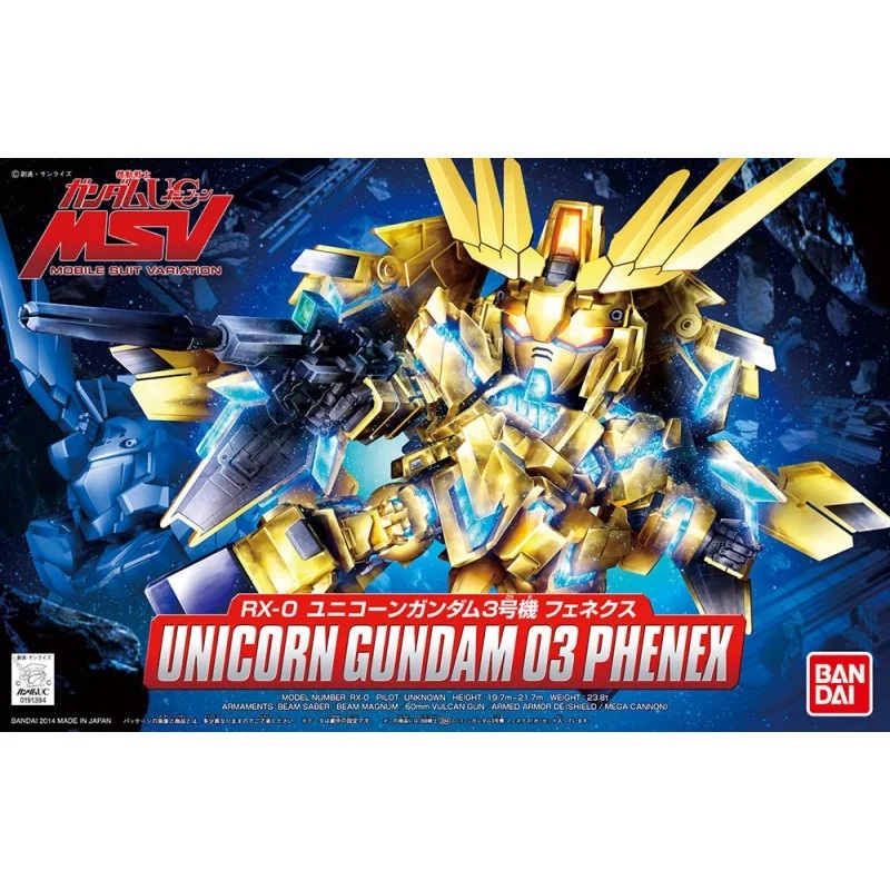 Bb gundam unicorn phenex 394 Action figure
