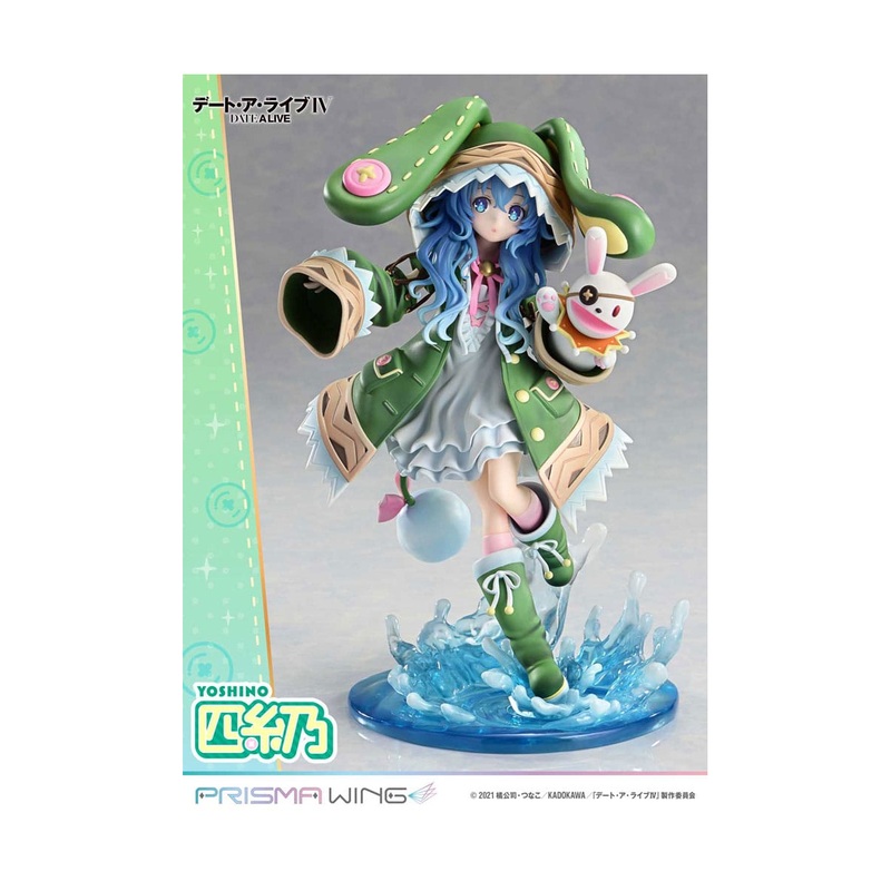 Date A Live – 1/7 Prisma Wing Yoshino statuette 20 cm Figurine