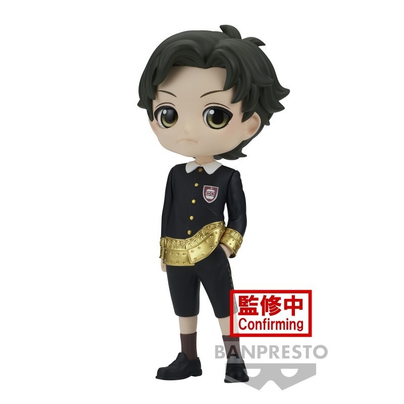 SPYxFAMILY – Q posket – DAMIAN DESMOND Ver.A Figurine