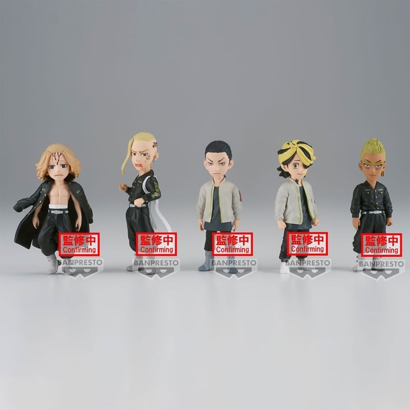 13415 – Demon Slayer: Kimetsu no Yaiba WORLD COLLE X 12CTABLE FIGURE vol.8 Figurine
