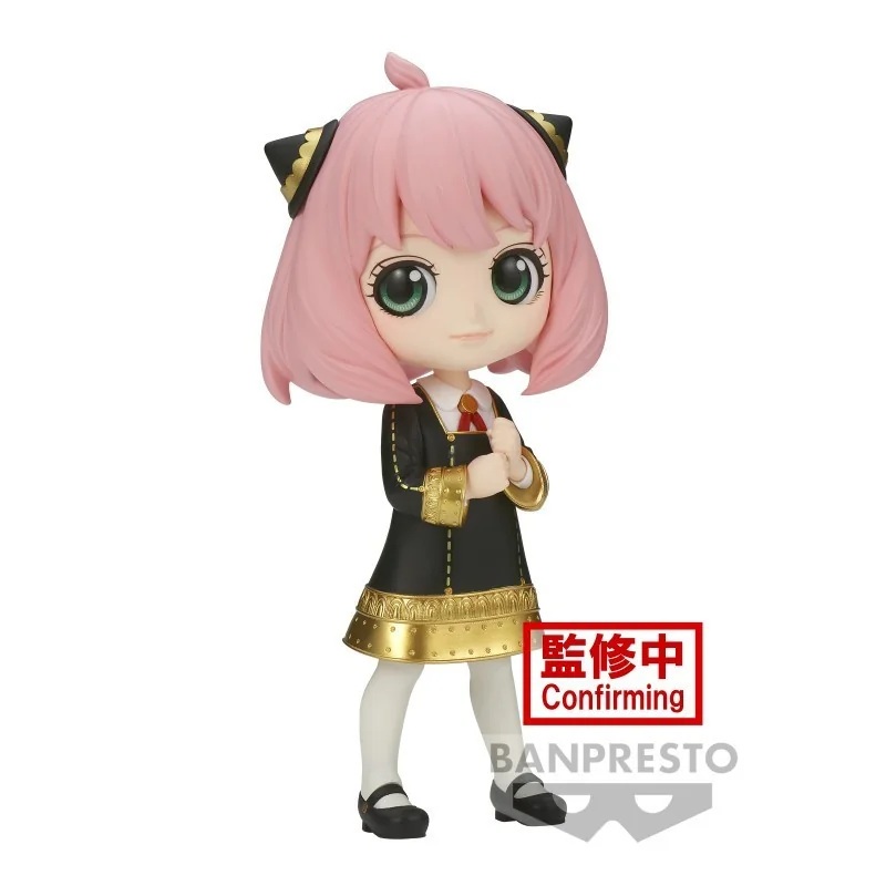 Spy x Family – Q posket – ANYA FORGER –  Ver.B Figurine