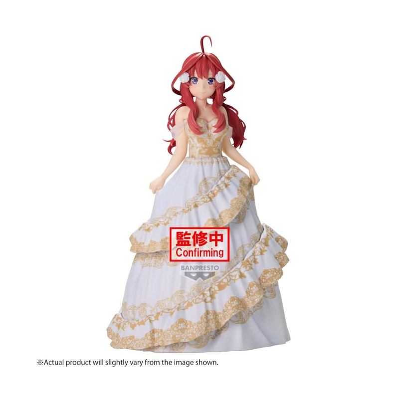 THE QUINTESSENTIAL QUINTUPLETS – Itsuki Nakano – Figure 23cm Figurine