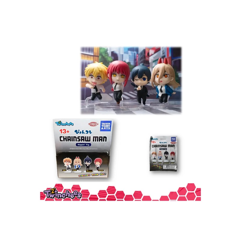 Twinchees Chainsaw Man Hoppin’ Figures – W3 Asst X24pcs Figurine