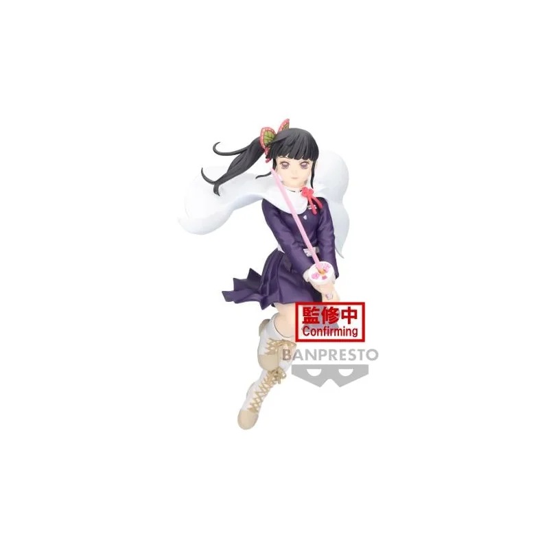 DEMON SLAYER – Kanao Tsuyuri – Vibration Stars Figure 14cm Figurine