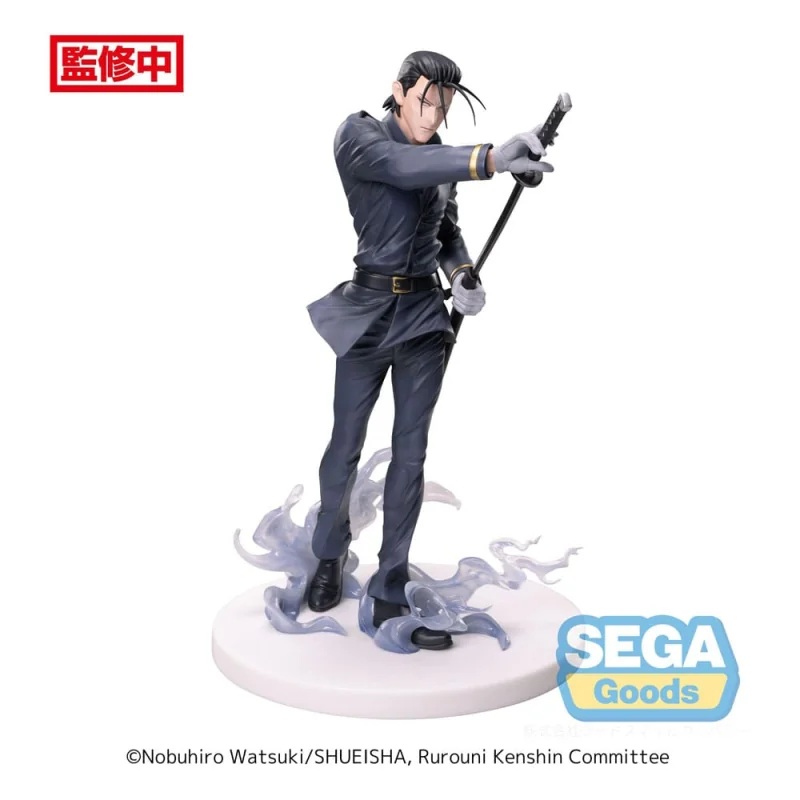 Rurouni Kenshin – Luminasta Hajime Saito 21 cm Figurine