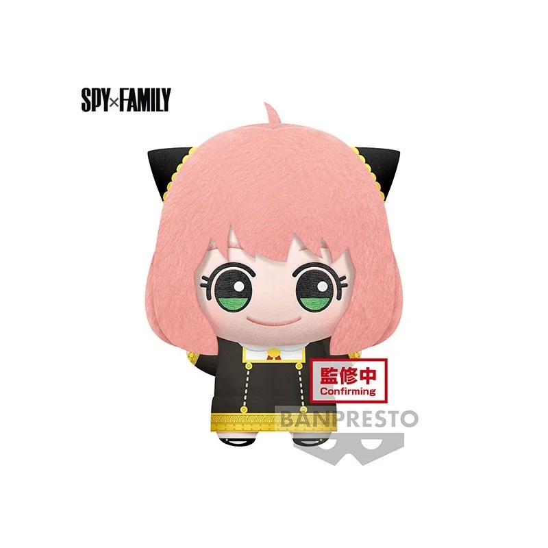 Spy X Family Big Mascot Plush Anya Forger 32cm – W98 Figurine
