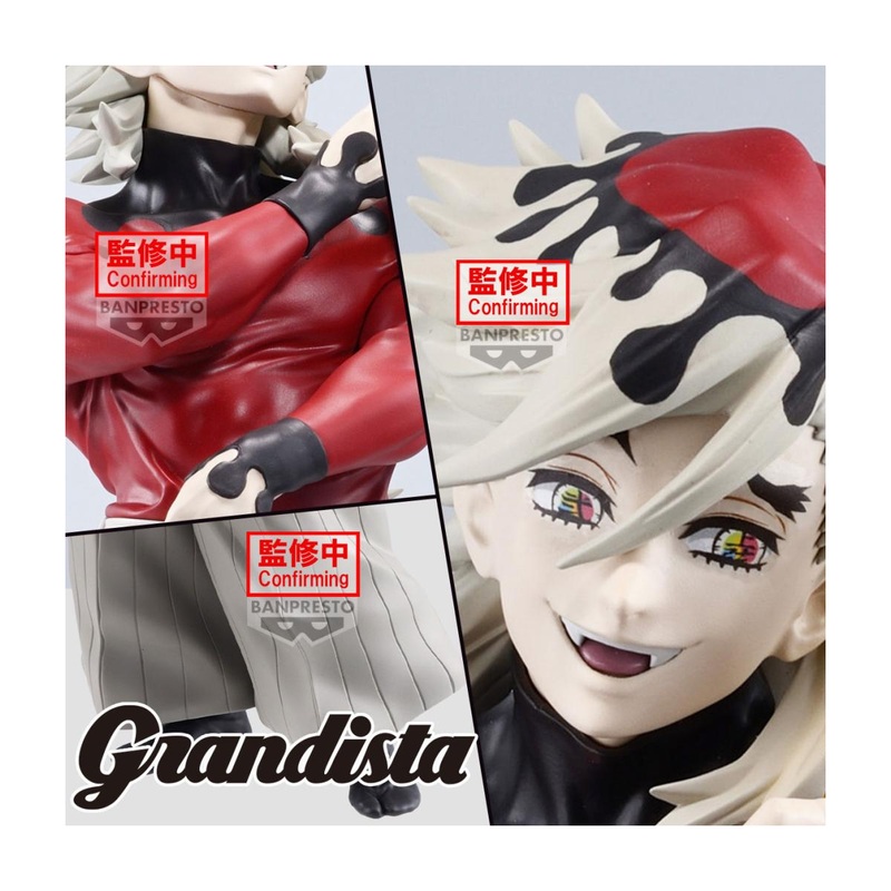 DEMON SLAYER – Doma – Grandista Figure 25cm