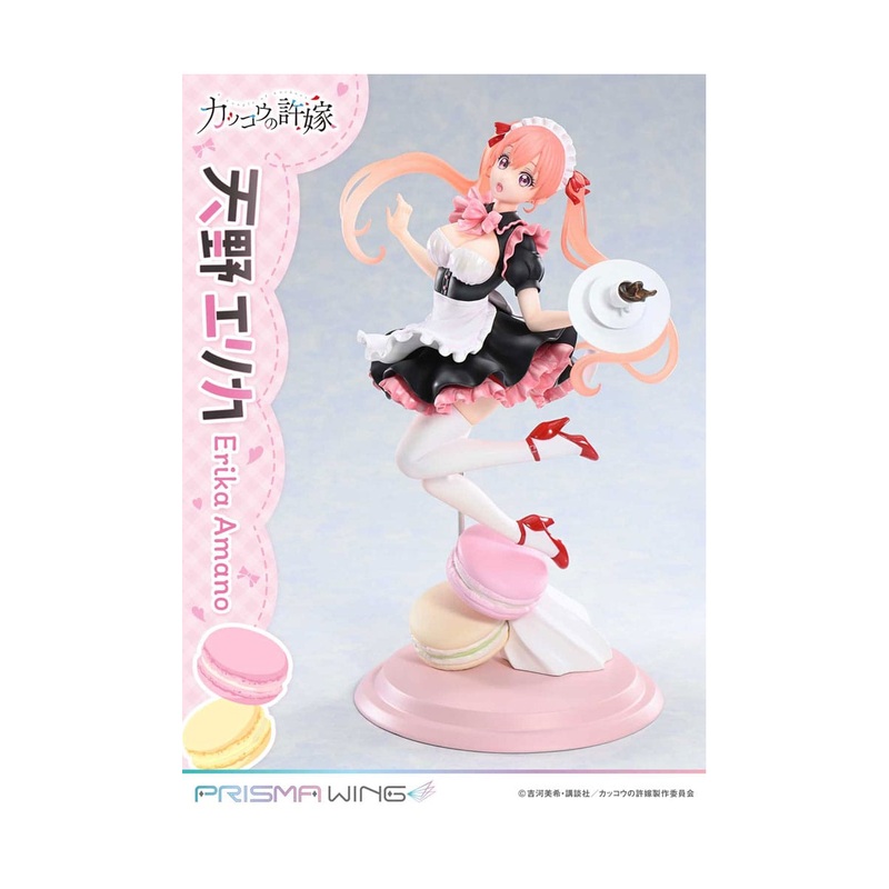 A Couple of Cuckoos Dead PVC Figure 1/7 Prisma Wing Erika Amano 24 cm Figurine