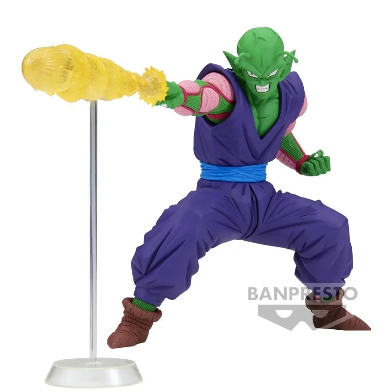 DBZ Gxmateria Piccolo 15cm Figurine