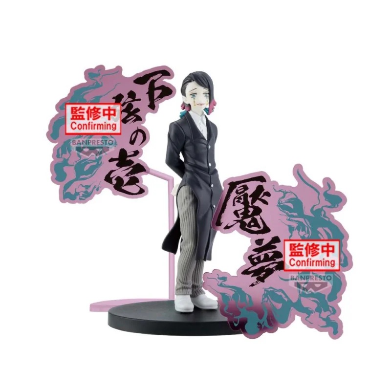 DEMON SLAYER – Enmu – Demon Series-Ex Figure 17cm Figurine