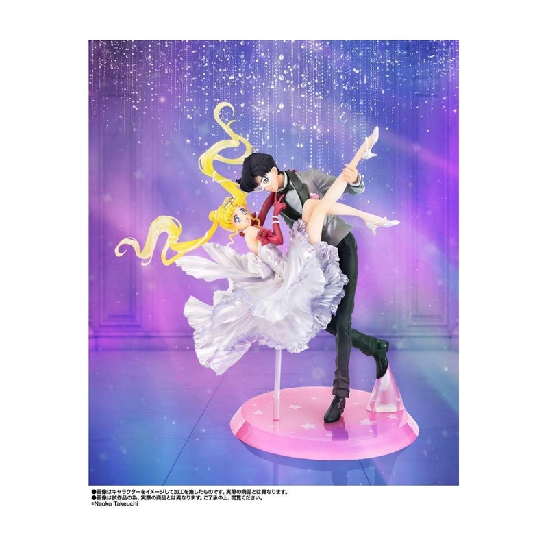 SAILOR MOON – Usagi & Tuxedo Mask – FiguartsZERO Statuette 23.5cm Figurine