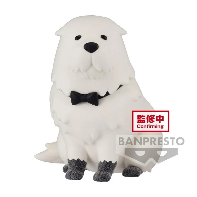 SPY X FAMILY – Bond Forger “Version A” – Figure Fluffy Puffy 8cm Figurine