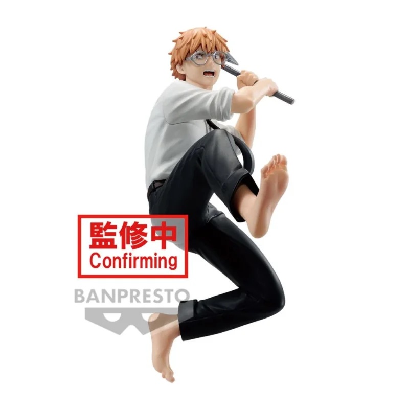 CHAINSAW MAN – Denji – Vibration Stars Figure 12cm Figurine
