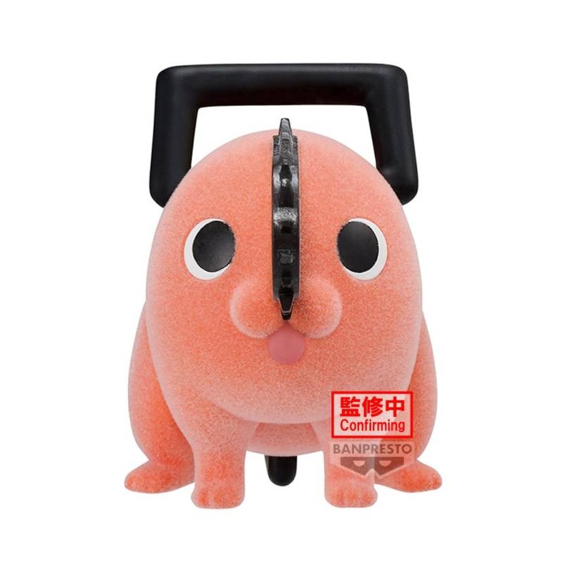 CHAINSAW MAN – Pochita (Version A) – Fluffy Puffy Figure 7cm Figurine