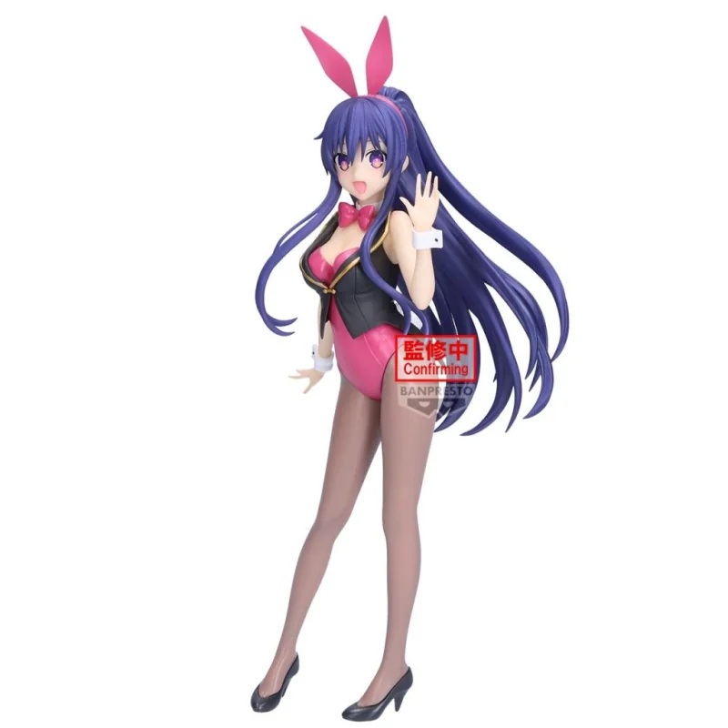 DATE A LIVE – Satono Diamond – Figurine 22cm