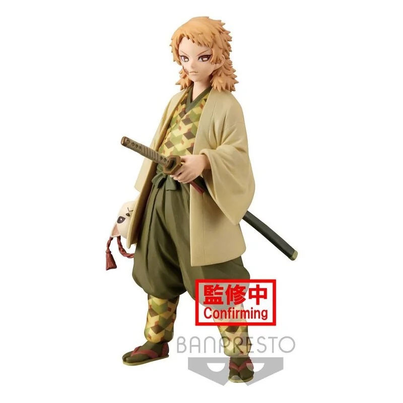 Sabito – Kizuna no Sou – Vol. 20 Figurine