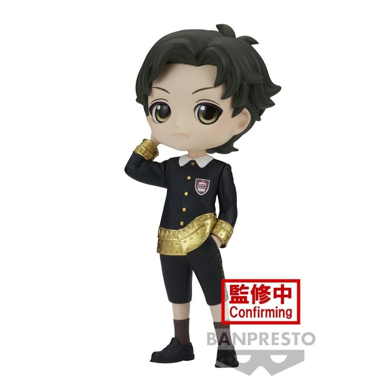 SPYxFAMILY – Q posket – DAMIAN DESMOND Ver.B Figurine