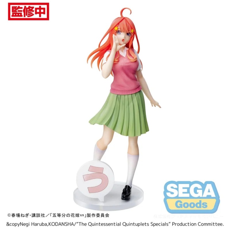 The Quintessential Quintuplets Specials Luminasta Itsuki Nakano statuette 20 cm Figurine