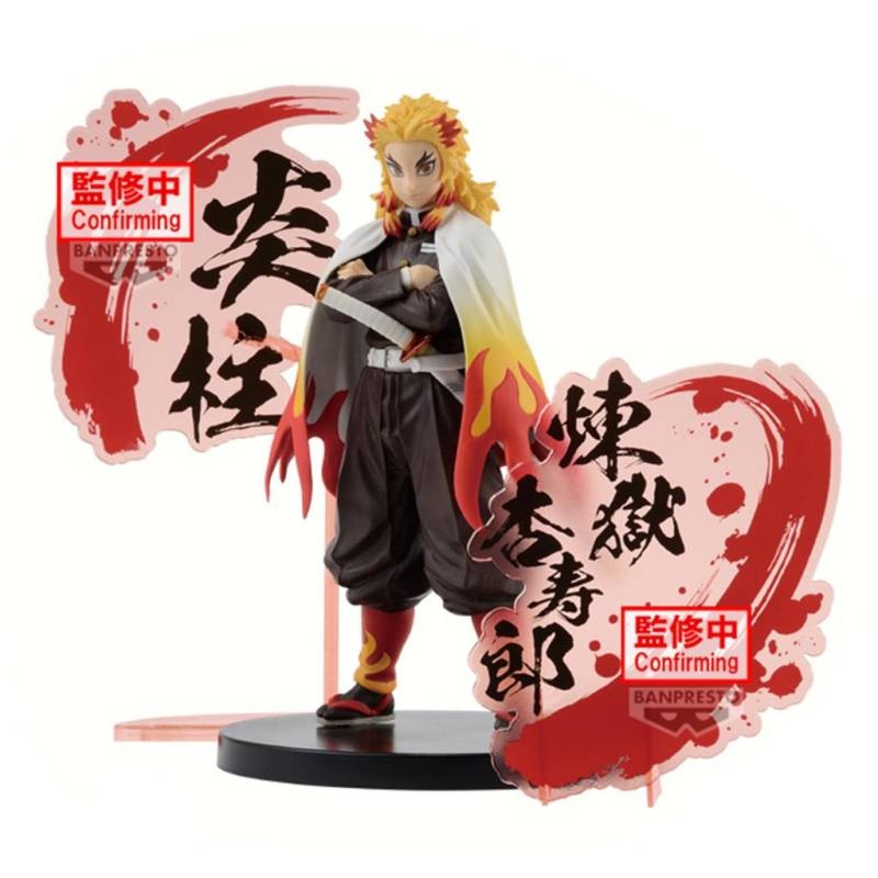 DEMON SLAYER – Kyojuro Rengoku – Figure 17cm Figurine