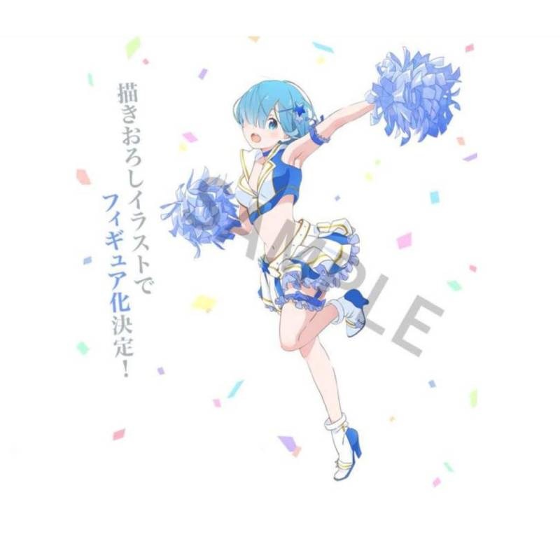 RE ZERO STARTING LIFE IN ANOTHER WORLD – Rem Courage To You Ichibansho 19cm Figurine