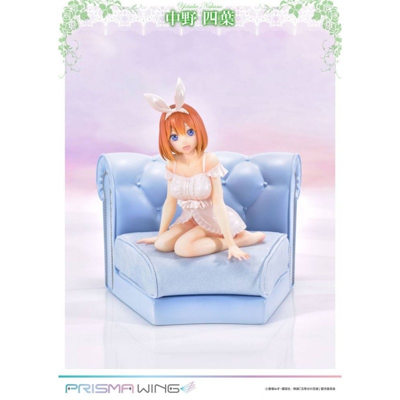 The Quintessential Quintuplets PVC Statue 1/7 Prisma Wing Yotsuba Nakano 18 cm Figurine