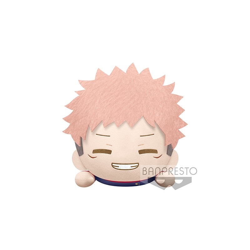 Jujutsu Kaisen Lying Down Big Plush Yuji Itadori 22cm – W93 Figurine