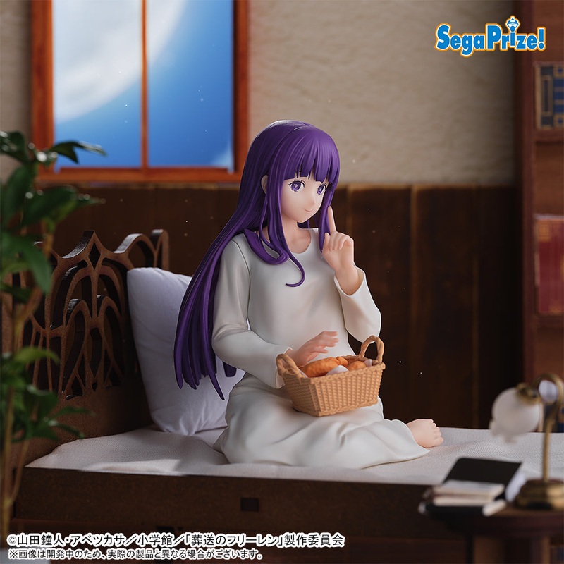 Frieren : Beyond Journey’s End Yumemirize – Fern