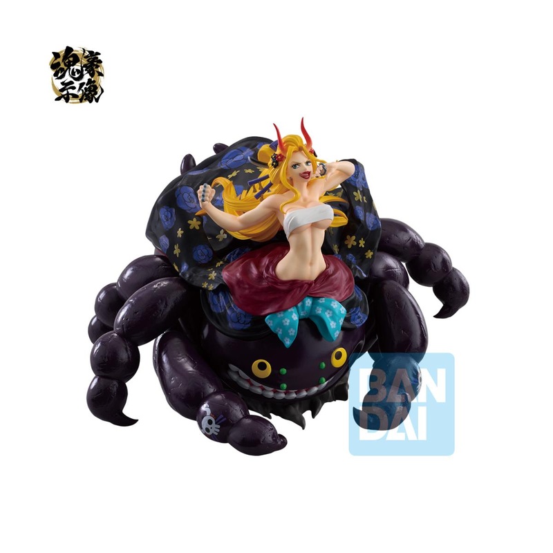 ONE PIECE – Black Maria – Ichibansho Figure Ex Devils Vol.3 16cm