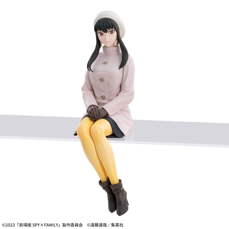 Spy x Family Ver.Code White Choconose Premium Yor Forger