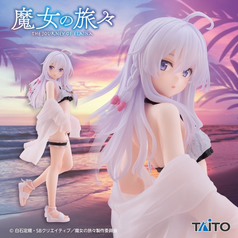 Wandering Witch : The Journey of Elaina Coreful Figure – Elaina Swimsuit Ver.