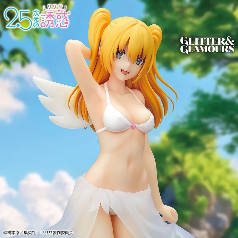 2.5 Dimensional Seduction – Lilliel – GLITTER&GLAMOURS ~Swimsuit ver.~ (Bandai Spirits)